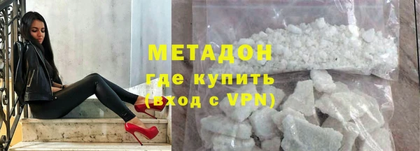 mdpv Белоозёрский