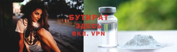 mdpv Белоозёрский