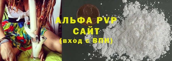 mdpv Белоозёрский